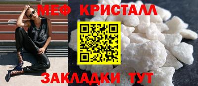 не бодяженный Рузаевка
