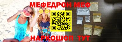 не бодяженный Рузаевка