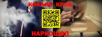 мяу мяу мука Рязань