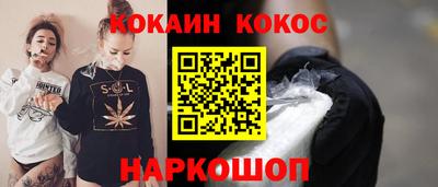 не бодяженный Рузаевка