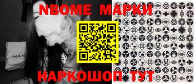 индика Рыбинск
