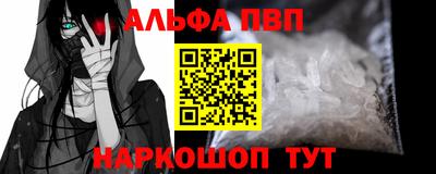 не бодяженный Рузаевка