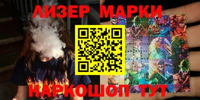 индика Рыбинск
