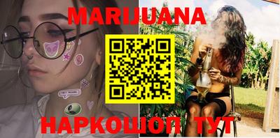 индика Рыбинск