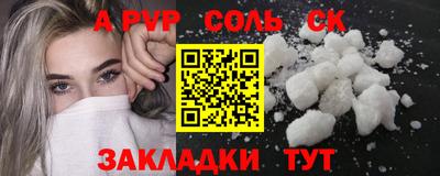 не бодяженный Рузаевка