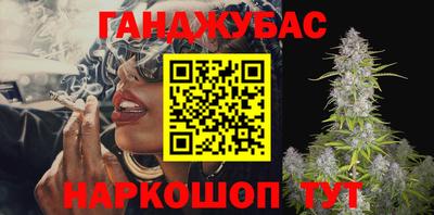 не бодяженный Рузаевка