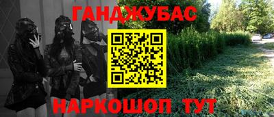 мяу мяу мука Рязань