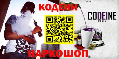 не бодяженный Рузаевка
