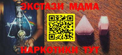 не бодяженный Рузаевка
