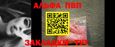 не бодяженный Рузаевка