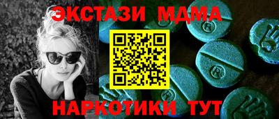 мяу мяу мука Рязань