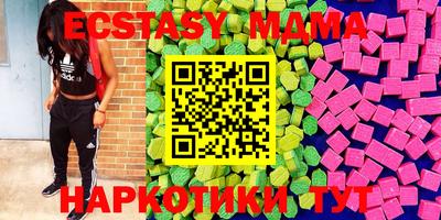 индика Рыбинск