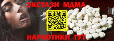 индика Рыбинск