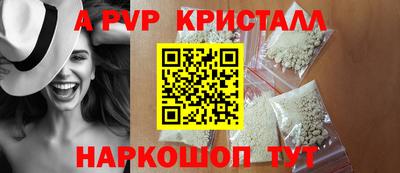 мяу мяу мука Рязань