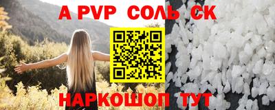 не бодяженный Рузаевка