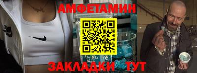 мяу мяу мука Рязань