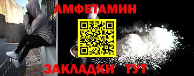 мяу мяу мука Рязань