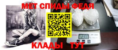 не бодяженный Рузаевка