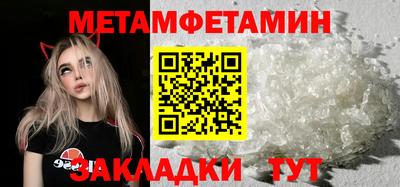 индика Рыбинск