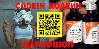 MDMA Premium VHQ Севастополь