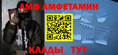 не бодяженный Рузаевка