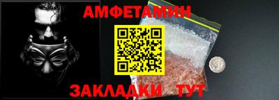 индика Рыбинск