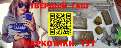 мяу мяу мука Рязань