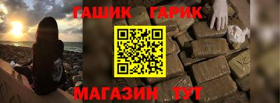 мяу мяу мука Рязань