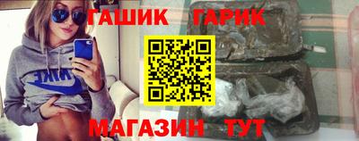 не бодяженный Рузаевка