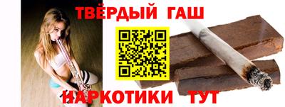 мяу мяу мука Рязань