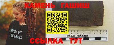 не бодяженный Рузаевка