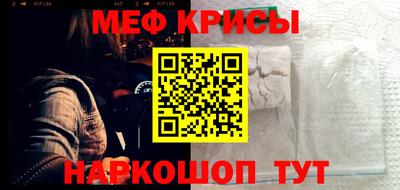 не бодяженный Рузаевка