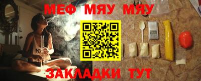 индика Рыбинск