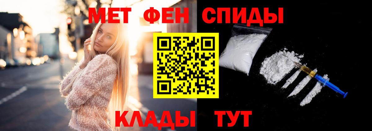 Пушкино  Метамфетамин винт  Вход с VPN  Метамфетамин винт 